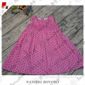 /msite/products/detail/productid/53370278/id/527396.html